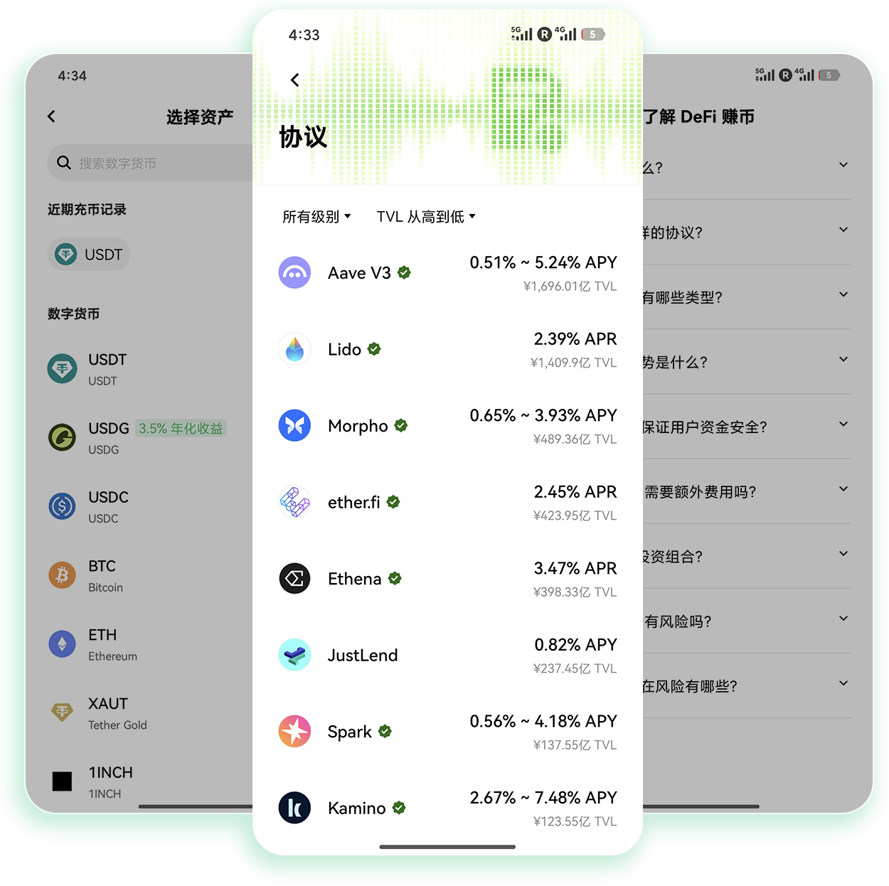 oyi软件 适配网格量化策略的加密货币交易工具
